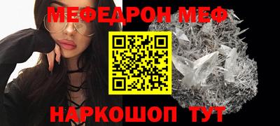 метадон Бугуруслан