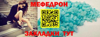 хмурый Будённовск
