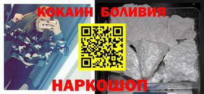 мяу мяу мука Бузулук