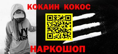 метадон Бугуруслан