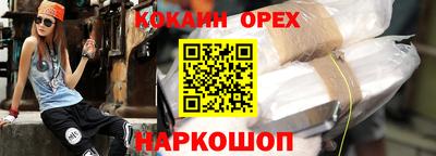 хмурый Будённовск