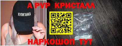 мяу мяу мука Бузулук