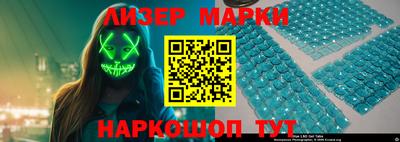 мяу мяу мука Бузулук
