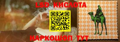 метадон Бугуруслан