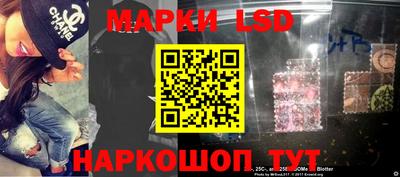 метадон Бугуруслан