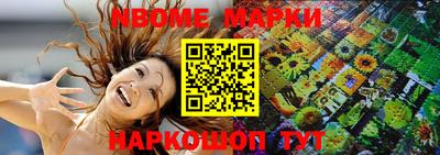 мяу мяу мука Бузулук