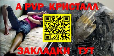 метадон Бугуруслан