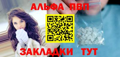 мяу мяу мука Бузулук