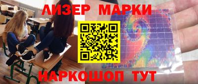 хмурый Будённовск