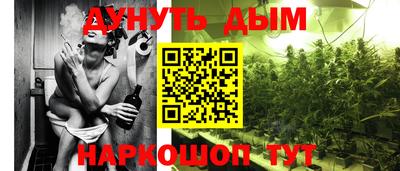 мяу мяу мука Бузулук