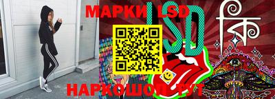 мяу мяу мука Бузулук