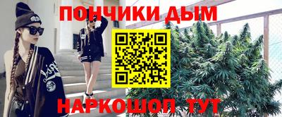 метадон Бугуруслан