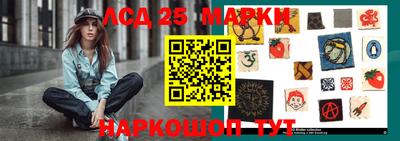 метадон Бугуруслан