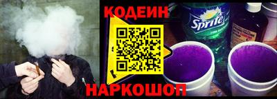 хмурый Будённовск