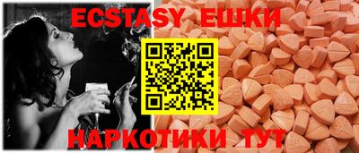 хмурый Будённовск