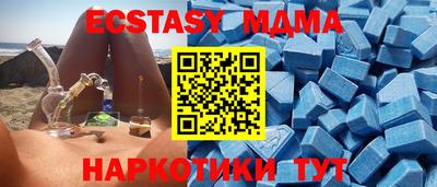 хмурый Будённовск