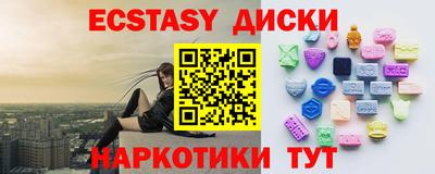 хмурый Будённовск