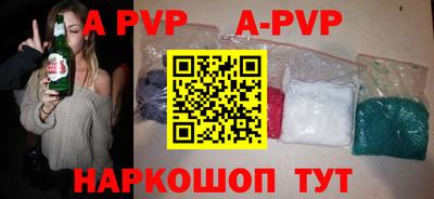 хмурый Будённовск