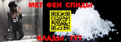 метадон Бугуруслан