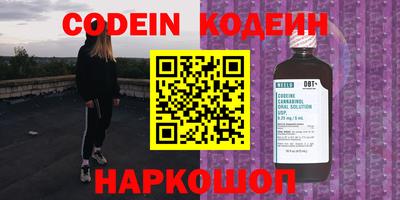 хмурый Будённовск