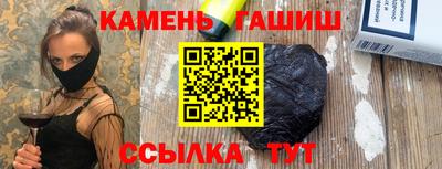 мяу мяу мука Бузулук