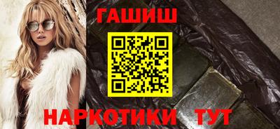 мяу мяу мука Бузулук