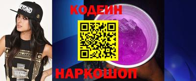 метадон Бугуруслан