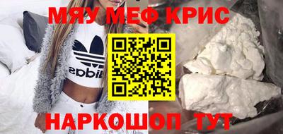 хмурый Будённовск