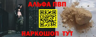 мяу мяу мука Бузулук