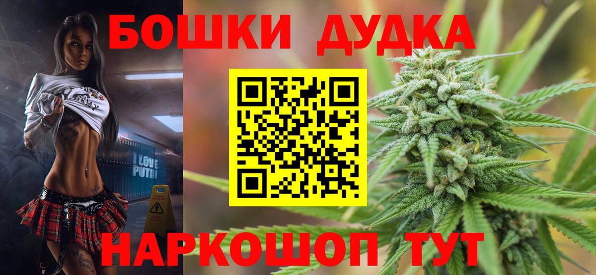 Шишки марихуана марихуана Заринск